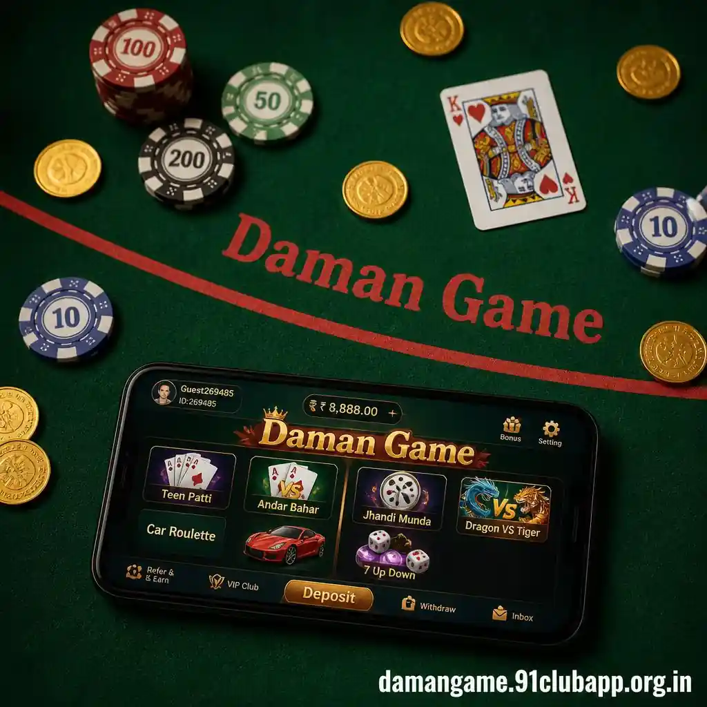 Daman Game